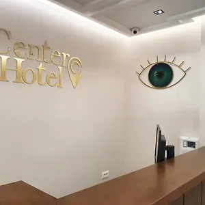 *** Hotel Center Albania