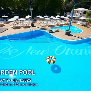 5* Hotel New Otani Garden Tower