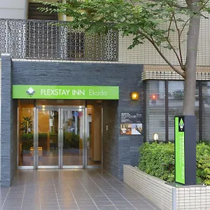 Flexstay 江古田旅馆 酒店