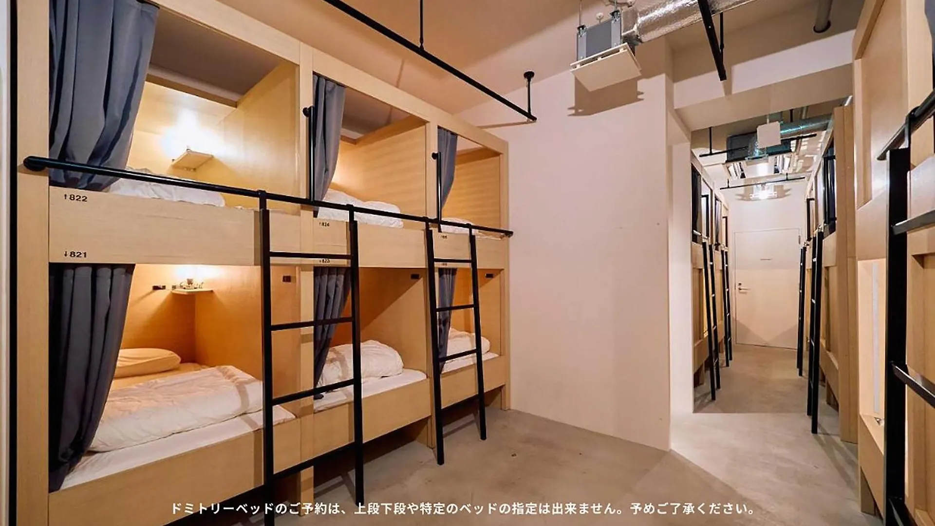 Hotel Plus Hostel Tokyo Asakusa 1