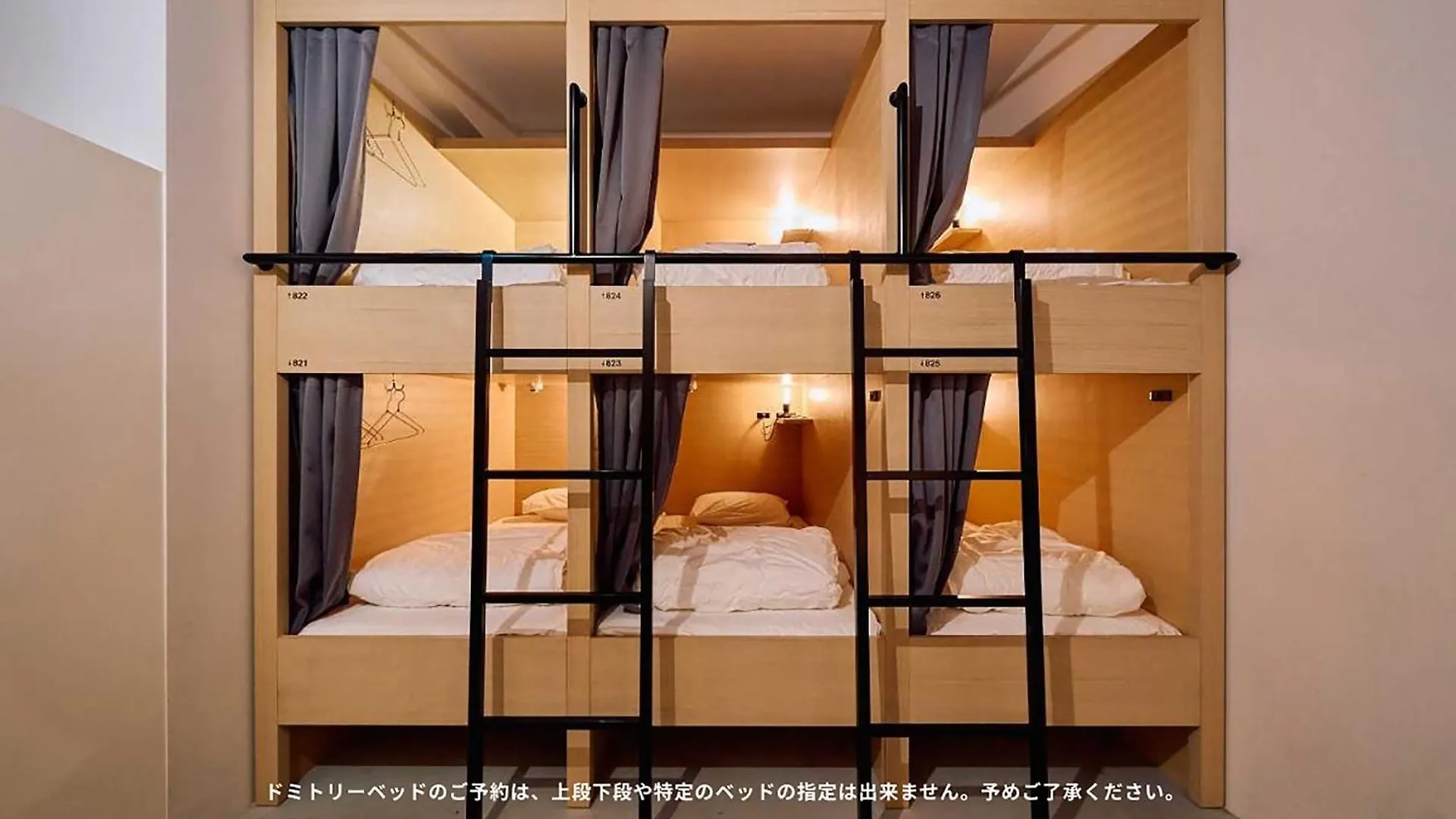 Hotel Plus Hostel Tokyo Asakusa 1 Japón