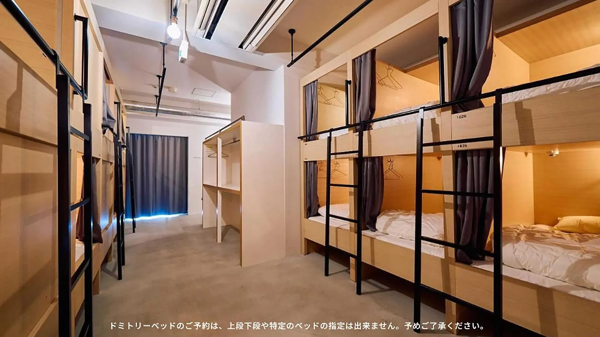 Hotel Plus Hostel Tokyo Asakusa 1